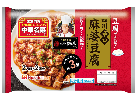 日本ハム 中華名菜 四川辛口麻婆豆腐(182g) ¥358(税込¥387)