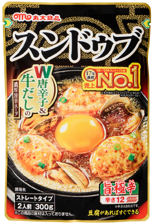 丸大食品 スンドゥブ旨極辛(300g) ¥198(税込¥214)