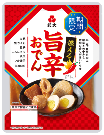 紀文食品 燃える旨辛おでん(410g) ¥428(税込¥463)
