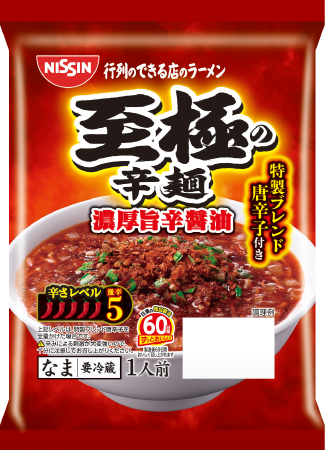 日清食品チルド 行列のできる店のラーメン 至極の辛麺 濃厚旨辛醤油 1人前(90g) ¥298(税込¥322)