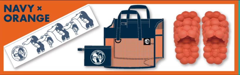 NAVY × ORANGEの3点セット
