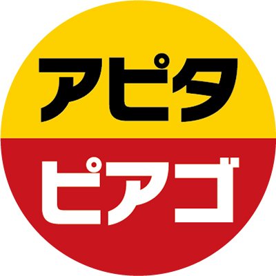 アピタ・ピアゴ公式Xのアイコン