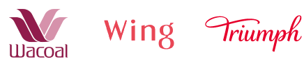 ワコール、ウイング、トリンプ