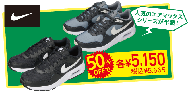 BHPCメンズメッシュキャップ OUTDOORメンズメッシュキャップ