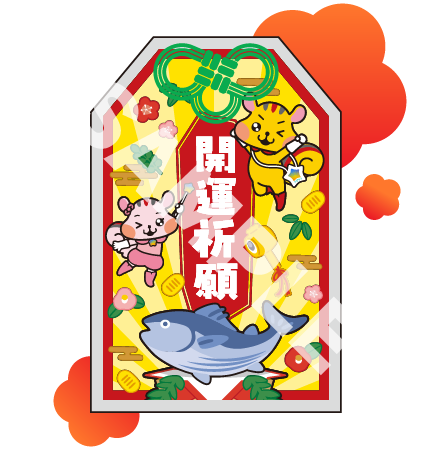 アクリル素材お守りアピタンピアタンデザインサンプル