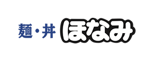 ほなみ