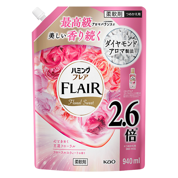 花王 ハミングフレア フローラルスウィート スパウトパウチ(940ml)