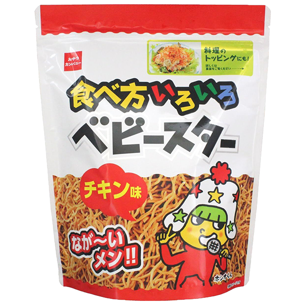 おやつカンパニー 食べ方いろいろベビースターチキン味(144g)