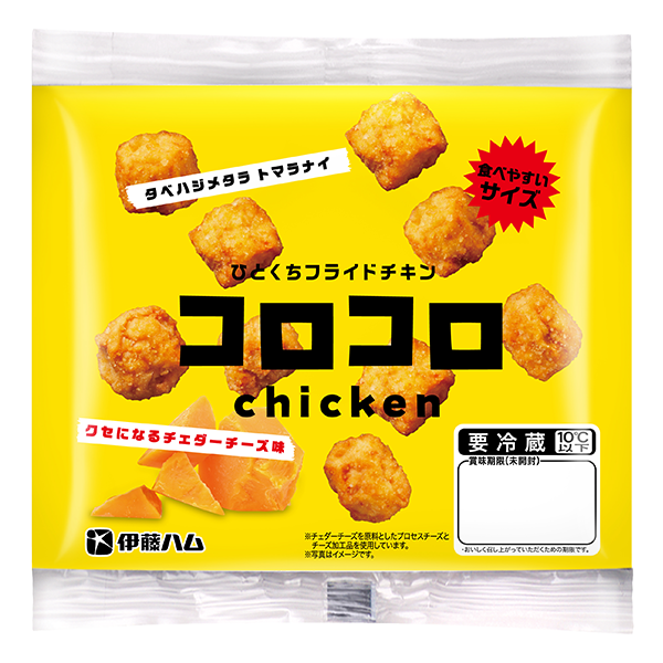 伊藤ハム コロコロチキン(120g)