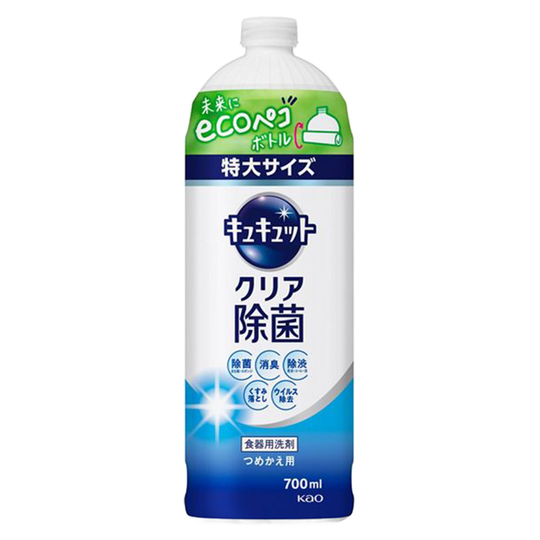 花王 キュキュット クリア除菌 つめかえ用(700ml)