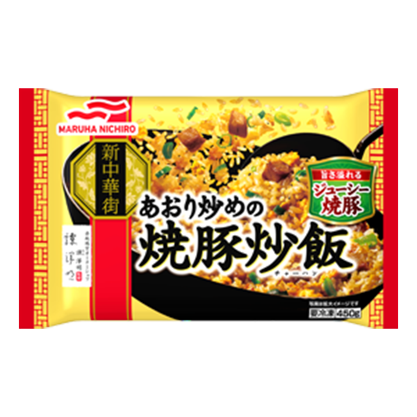 マルハニチロ あおり炒めの焼豚炒飯(450g)