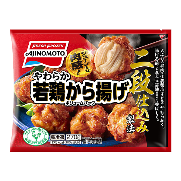 味の素 やわらか若鶏から揚げ(270g)