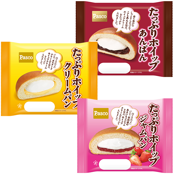 パスコ たっぷりホイップ(あんぱん・クリームパン・ジャムパン)