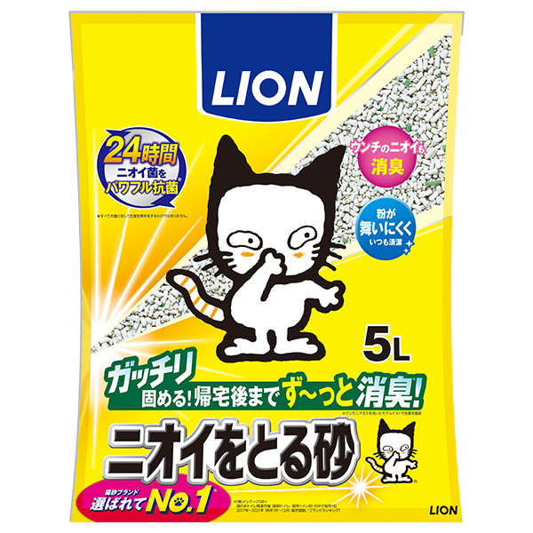 ライオン ニオイをとる砂 無香料(5L)