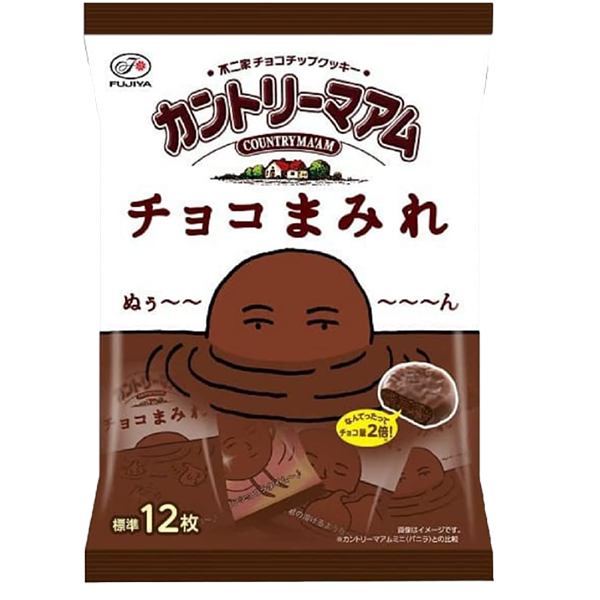 不二家 カントリーマアムチョコまみれミドルパック(122g)