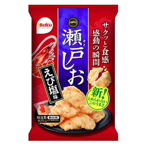 栗山米菓 瀬戸しお えび塩味 83g