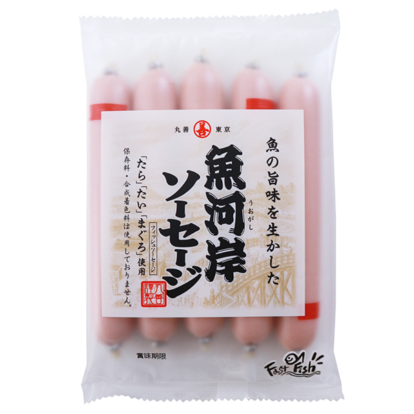 丸善 魚河岸ソーセージ(5本入)
