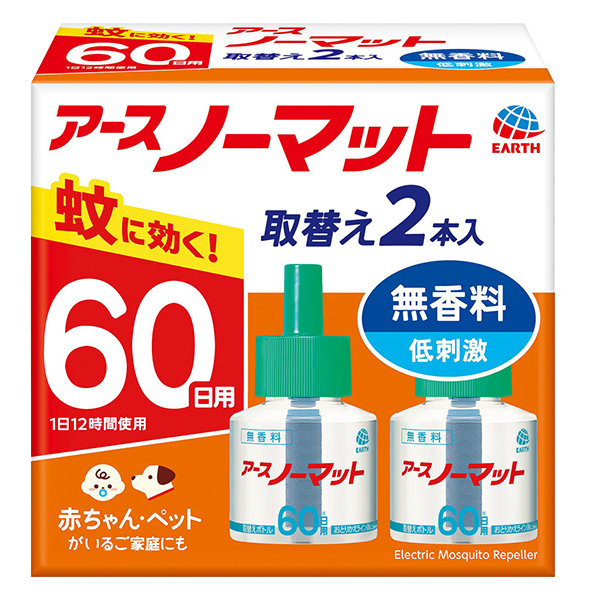 アース ノーマット60日 取替えボトル 無香 2本パック