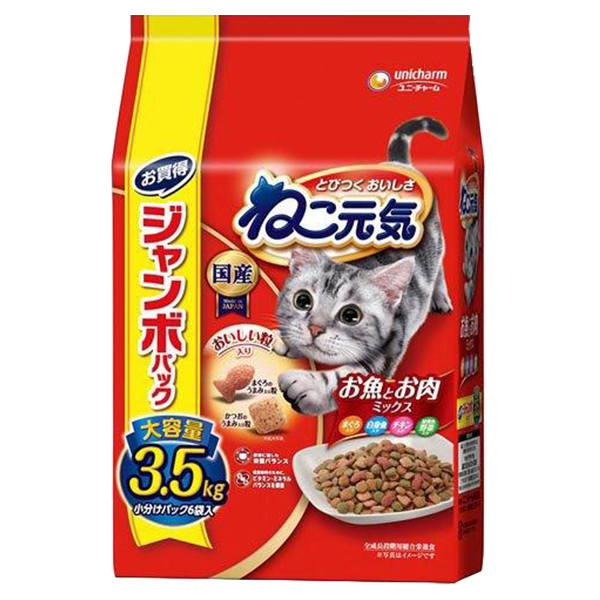 ユニ・チャーム ねこ元気 お魚とお肉ミックス(3.5kg)