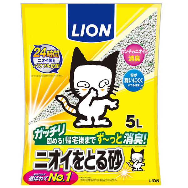 ライオン商事 ニオイをとる砂 無香料(5L)