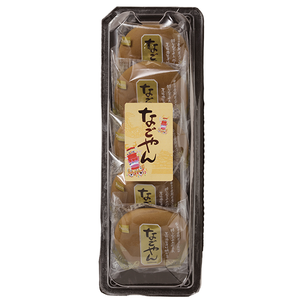 パスコ なごやん 5個入