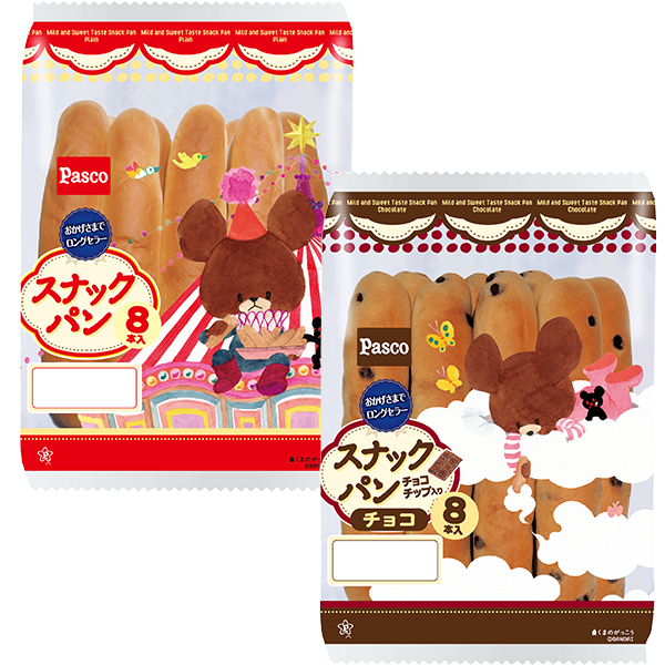パスコ スナックパン・スナックパン チョコチップ入り(8本入)
