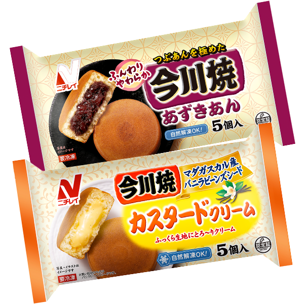 ニチレイ