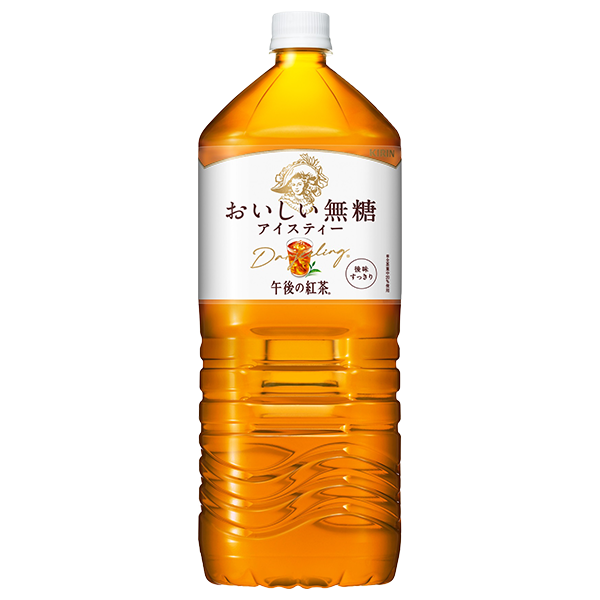 キリンビバレッジ 午後の紅茶無糖(2L)