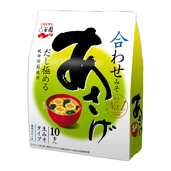 永谷園 生タイプみそ汁あさげ徳用(10食入)