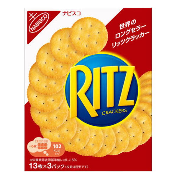 モンデリーズジャパン リッツ クラッカーS(128g)