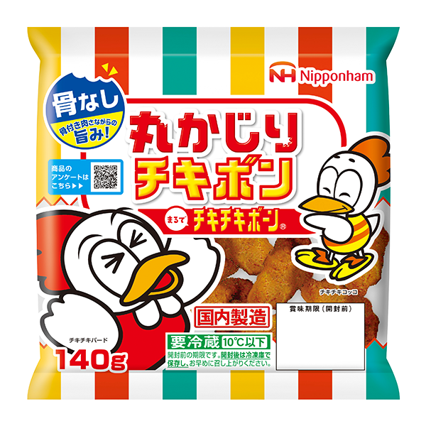 日本ハム 丸かじりチキボン(140g)