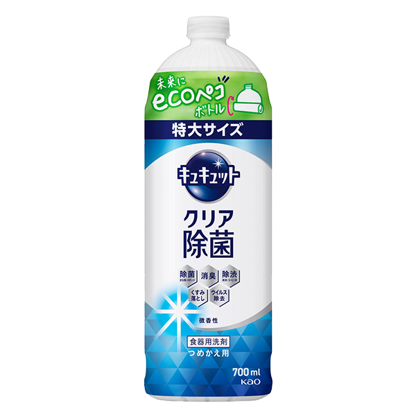 花王 キュキュットクリア除菌つめかえ(700ml)