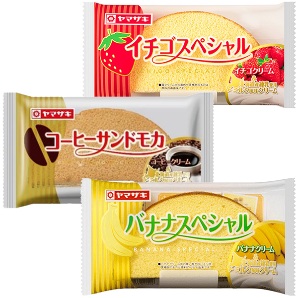 ヤマザキ イチゴスペシャル・コーヒーサンドモカ・バナナスペシャル