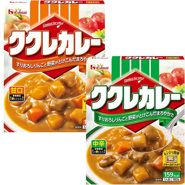 ハウス食品 ククレカレー 甘口・中辛(180g)