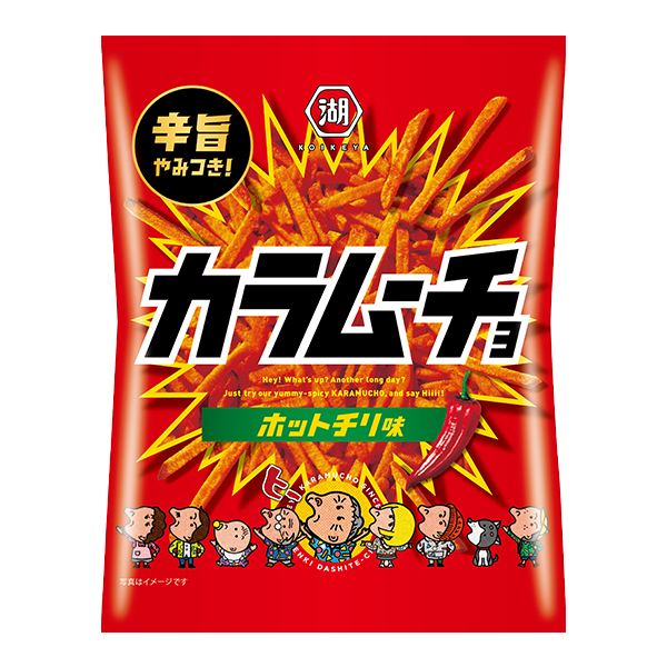 湖池屋 スティックカラムーチョホットチリ味(90g)