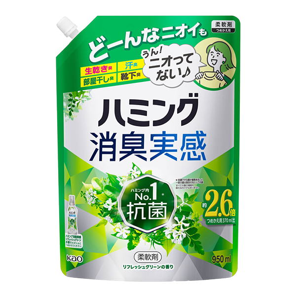 花王 ハミング消臭実感 詰め替え リフレッシュグリーン(950ml)