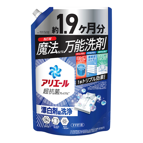 P&G アリエールジェル 詰め替え用 ウルトラジャンボサイズ(1400g)