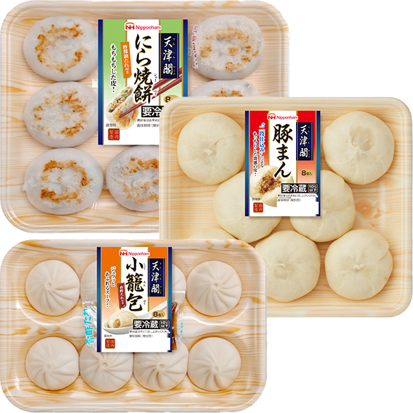 日本ハム 天津閣 にら焼餅・豚まん・小龍包(8個入)