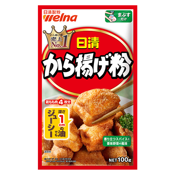 日清製粉 ウェルナから揚げ粉(100g)