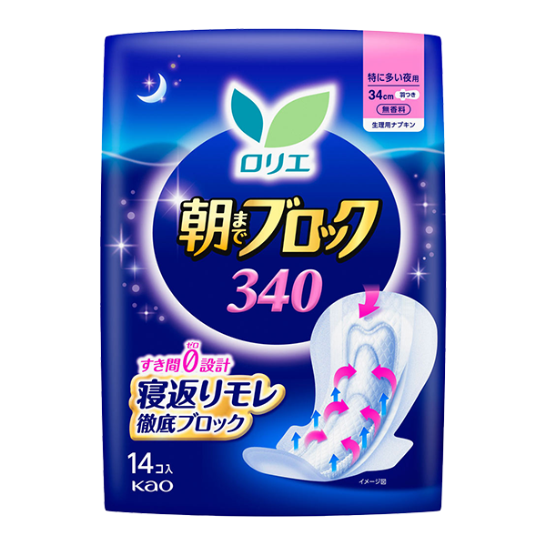 マジカさん専用 MJ-SHIDAREZAKURA SP'23/E | Deviser ｜株式会社ディバイザー