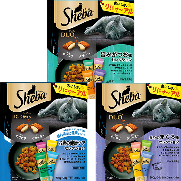 マースジャパン シーバデュオ 香りのまぐろ味セレクション・旨みがつお味セレクション(200g)、シーバデュオプラス お腹の健康ケアセレクション(200g)