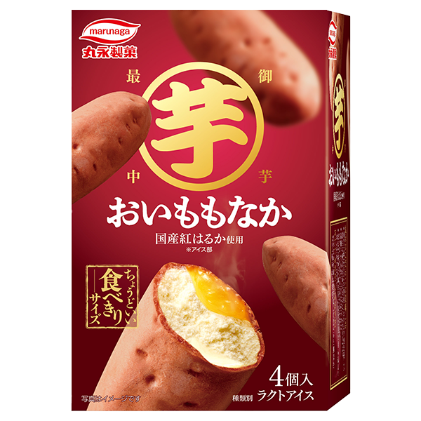 丸永製菓 おいももなか 4個入(272ml)