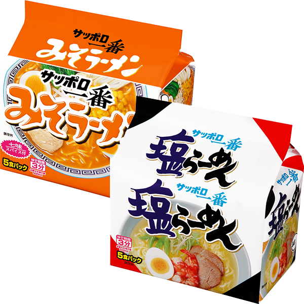 サンヨー食品 サッポロ一番 みそラーメン・塩らーめん 5個パック入(500g)