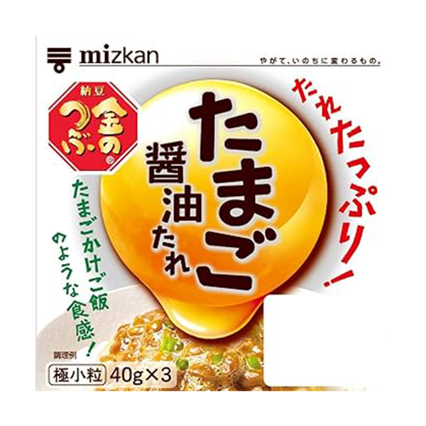 ミツカン 金のつぶたれたっぷり!たまご醤油たれ(40g×3個入)