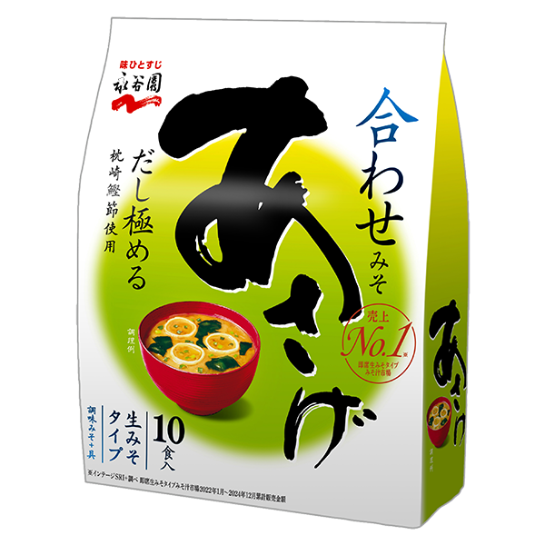 永谷園 生タイプみそ汁あさげ徳用(10食入)