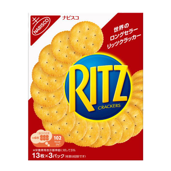 モンデリーズジャパン リッツクラッカーS(128g)