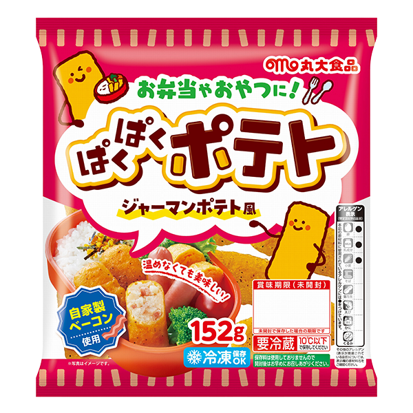 丸大食品 ぱくぱくポテトジャーマンポテト風(152g)