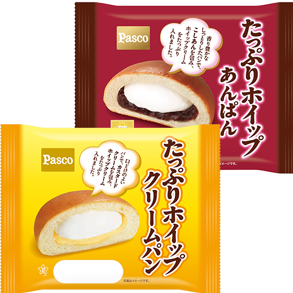 パスコ たっぷりホイップあんぱん・クリームパン(1個)