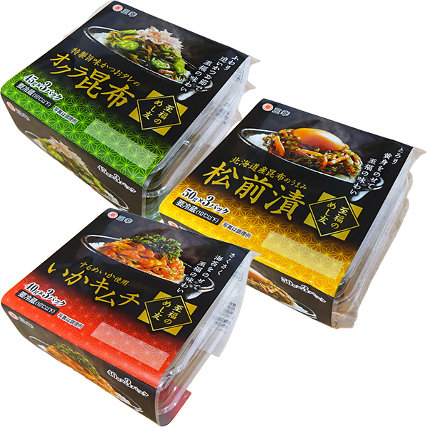 三幸 至福のめし友 オクラ昆布(135g)・松前漬(150g)・いかキムチ(120g)