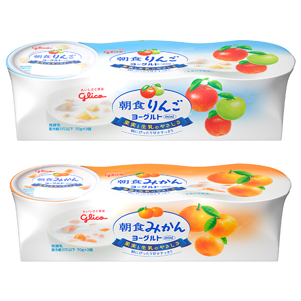 江崎グリコ 朝食りんごヨーグルト・朝食みかんヨーグルト(70g×3個入)